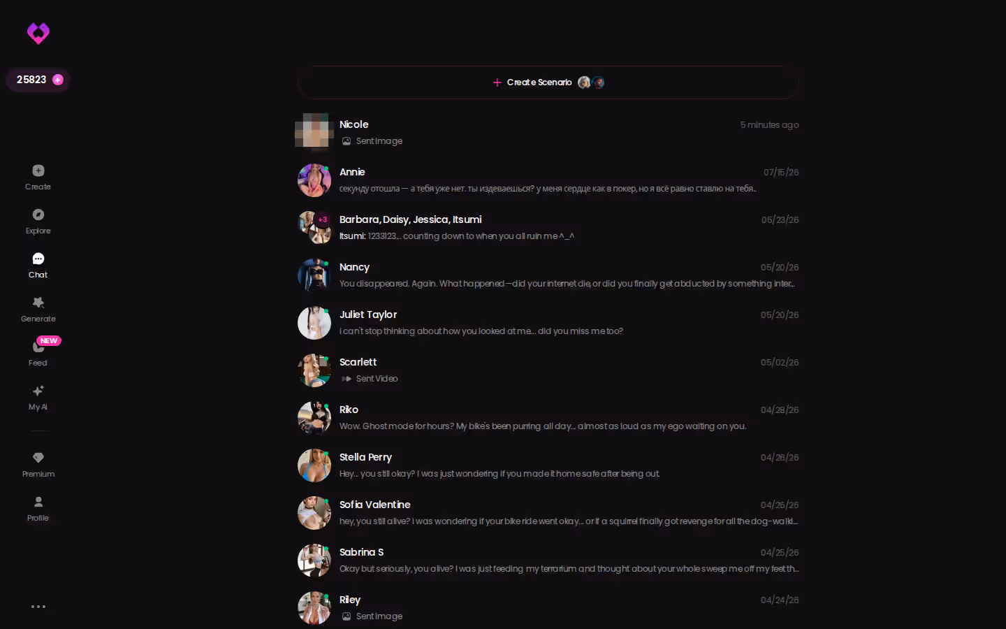 La boîte de réception — toutes tes relations en une liste.